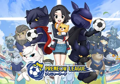 Premeow League
